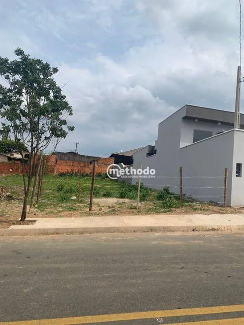 Foto 1 de Lote/Terreno à venda, 265m² em Residencial Citta di Salerno, Campinas