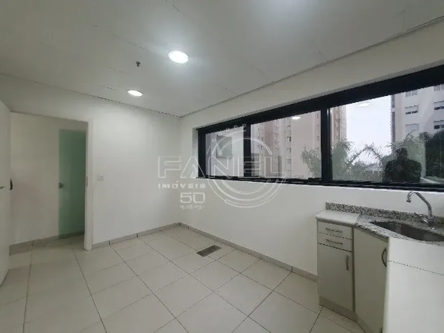 Foto 1 de Sala Comercial para alugar, 50m² em Jardim Guedala, São Paulo