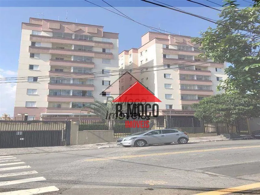 Foto 1 de Apartamento com 2 Quartos à venda, 60m² em Vila Guilhermina, São Paulo