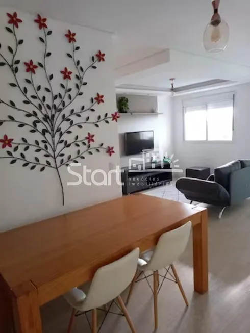 Foto 1 de Apartamento com 1 Quarto para venda ou aluguel, 61m² em Botafogo, Campinas