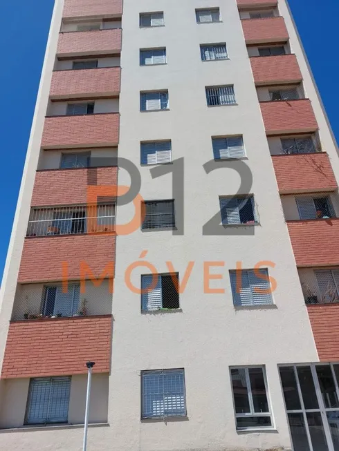 Foto 1 de Apartamento com 2 Quartos à venda, 59m² em Imirim, São Paulo