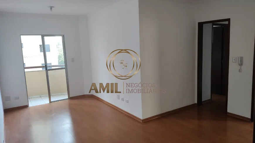 Foto 1 de Apartamento com 2 Quartos à venda, 62m² em Vila Antonio Augusto Luiz, Caçapava