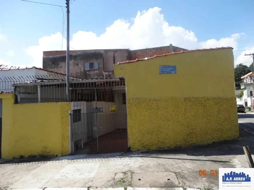 Foto 1 de Casa com 1 Quarto para alugar, 10m² em Penha, São Paulo