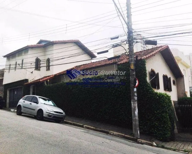 Foto 1 de Imóvel Comercial à venda, 305m² em Vila Moreira, Guarulhos