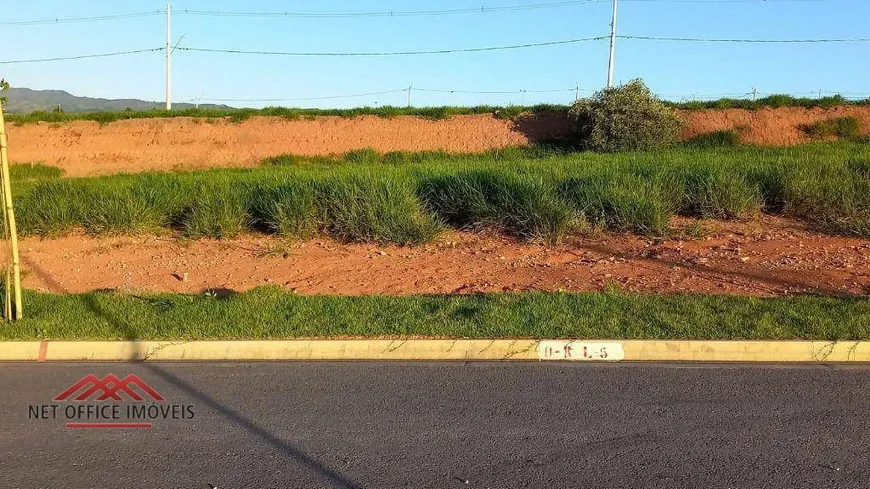 Foto 1 de Lote/Terreno à venda, 200m² em Campos de Sao Jose, São José dos Campos