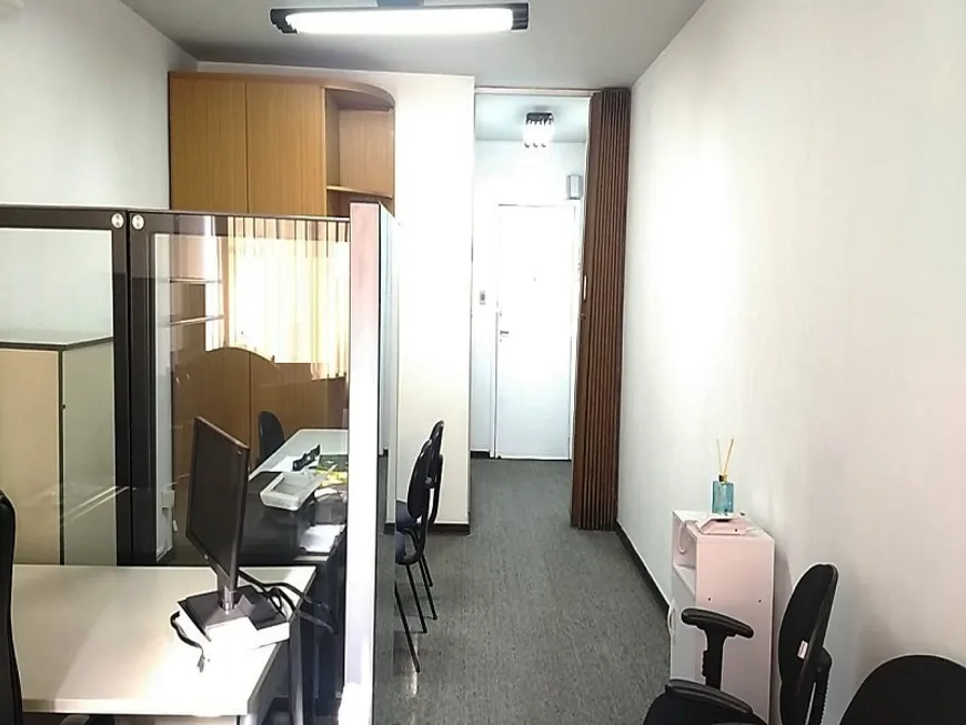 Foto 1 de Sala Comercial à venda, 33m² em Bela Vista, São Paulo