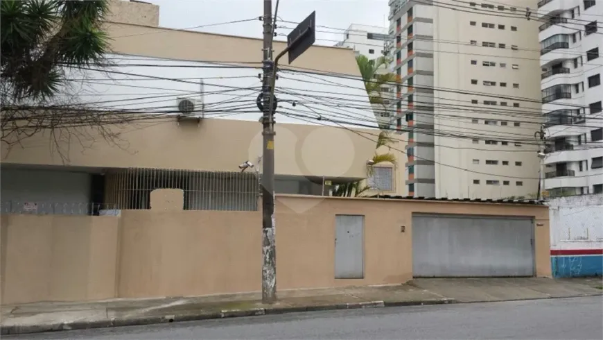 Foto 1 de Sala Comercial para venda ou aluguel, 400m² em Jardim América, São Paulo