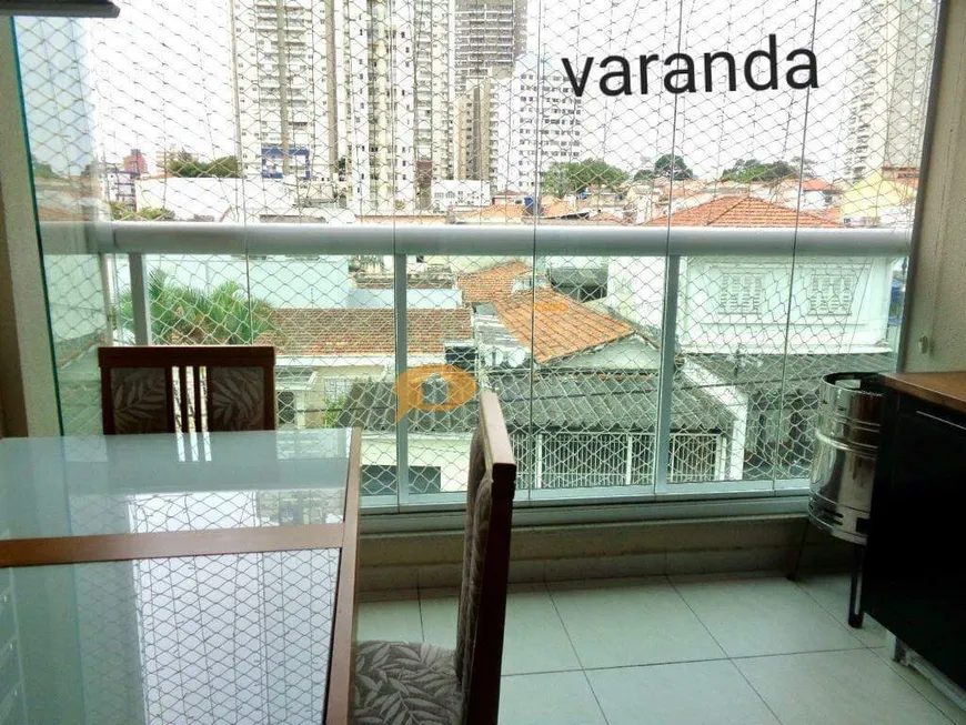 Foto 1 de Apartamento com 2 Quartos à venda, 57m² em Vila Gumercindo, São Paulo