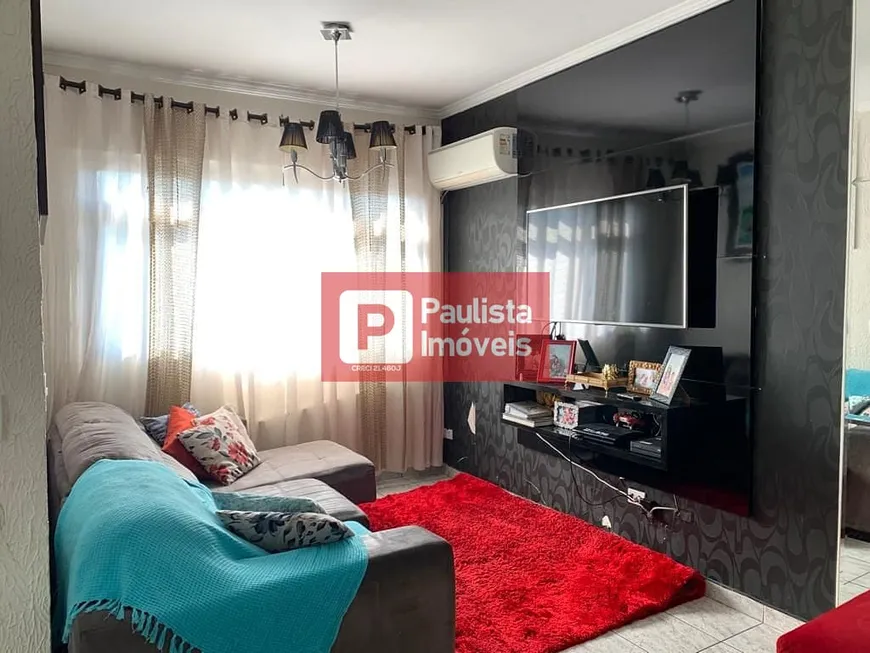 Foto 1 de Apartamento com 2 Quartos à venda, 70m² em Vila Matias, Santos