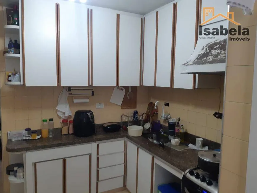 Foto 1 de Apartamento com 2 Quartos à venda, 83m² em Vila Mariana, São Paulo