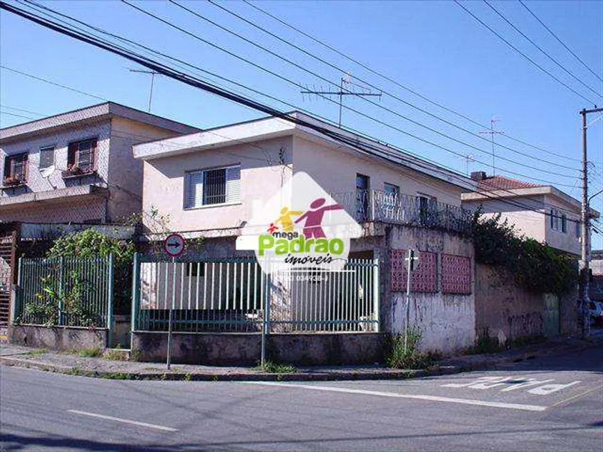 Foto 1 de Casa com 1 Quarto à venda, 200m² em Vila Galvão, Guarulhos