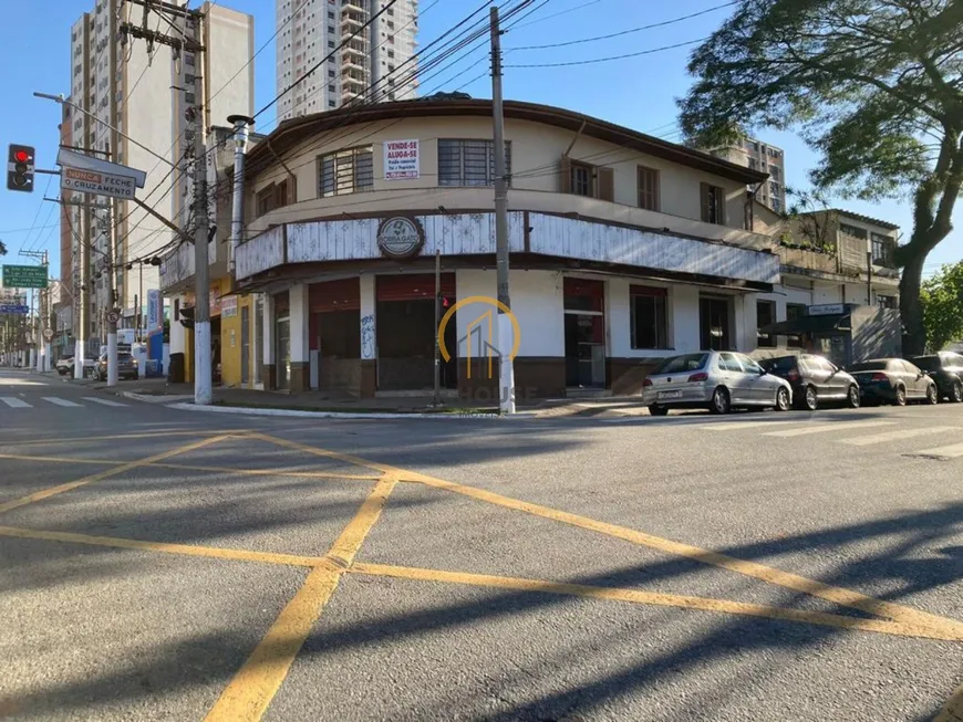 Foto 1 de Prédio Comercial à venda, 802m² em Santo Amaro, São Paulo