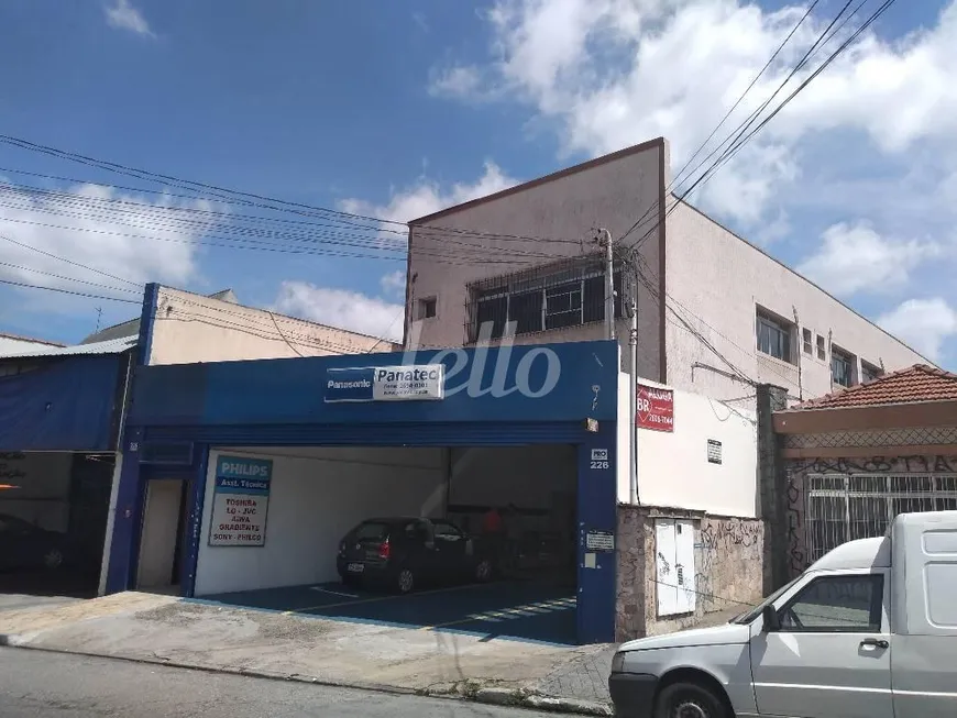 Foto 1 de Sala Comercial para alugar, 105m² em Móoca, São Paulo