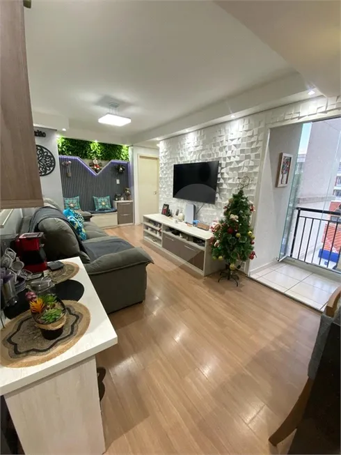 Foto 1 de Apartamento com 2 Quartos à venda, 50m² em Freguesia do Ó, São Paulo