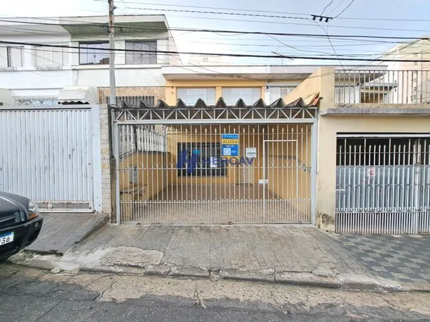 Foto 1 de Sobrado com 3 Quartos para alugar, 150m² em Vila Gustavo, São Paulo