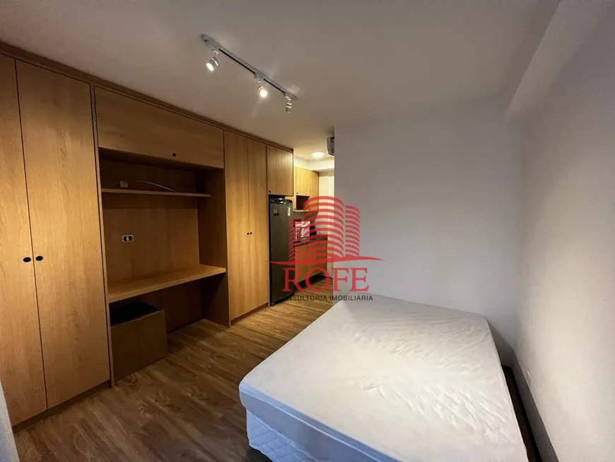 Foto 1 de Apartamento com 1 Quarto para alugar, 22m² em Vila Mariana, São Paulo