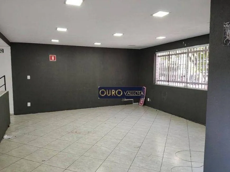 Foto 1 de Ponto Comercial para alugar, 250m² em Móoca, São Paulo