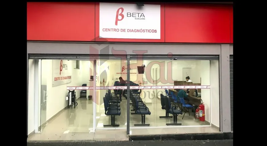 Foto 1 de Ponto Comercial para alugar, 350m² em Canindé, São Paulo