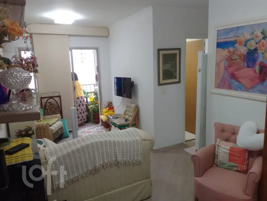 Foto 1 de Apartamento com 2 Quartos à venda, 70m² em Saúde, São Paulo