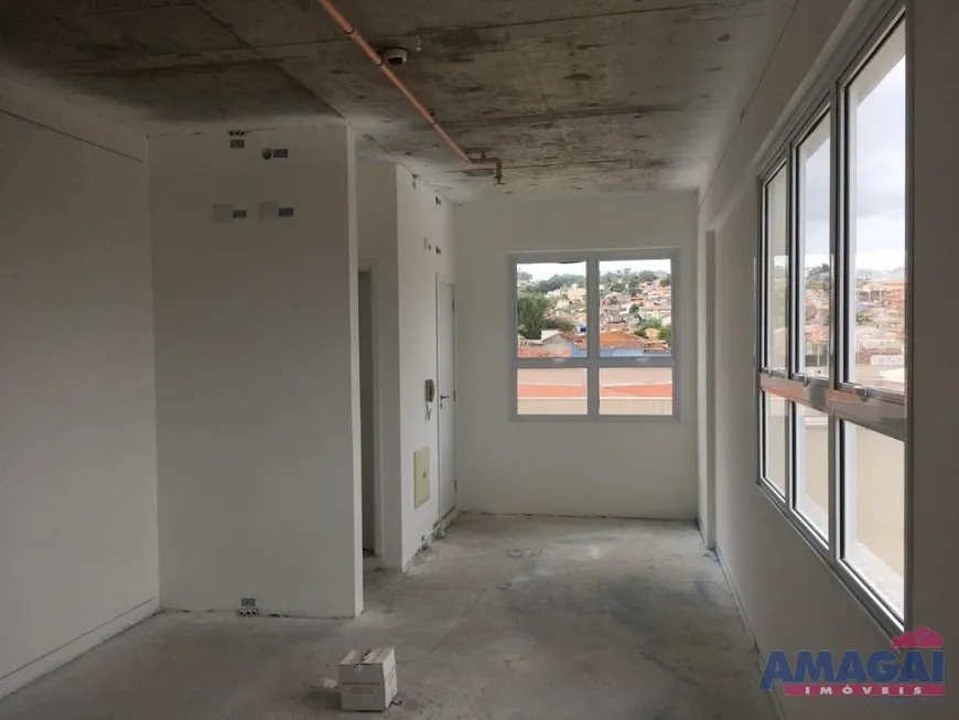 Foto 1 de Sala Comercial à venda, 34m² em Centro, Jacareí