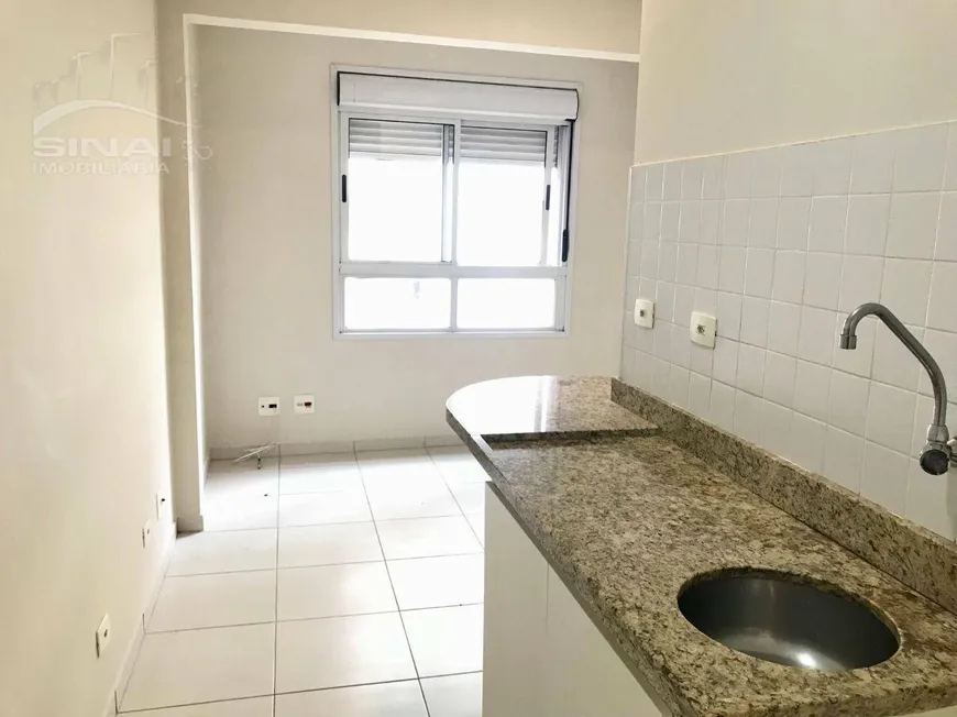 Foto 1 de Kitnet com 1 Quarto para alugar, 15m² em Vila Buarque, São Paulo