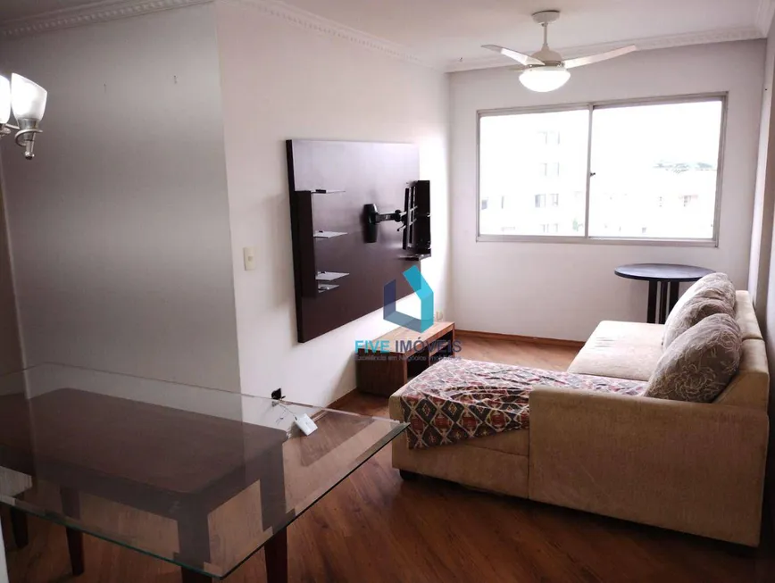 Foto 1 de Apartamento com 2 Quartos para alugar, 68m² em Jardim Umuarama, São Paulo