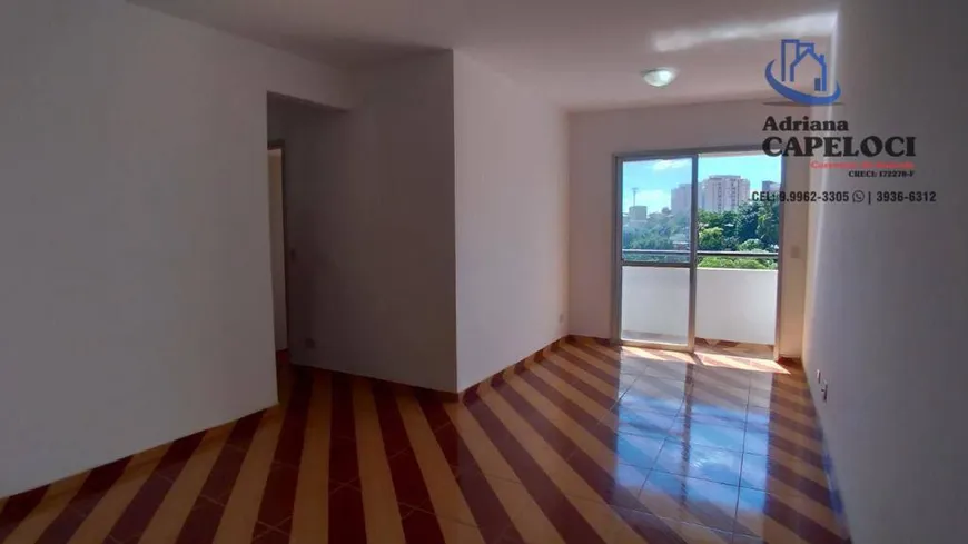 Foto 1 de Apartamento com 3 Quartos à venda, 75m² em Freguesia do Ó, São Paulo