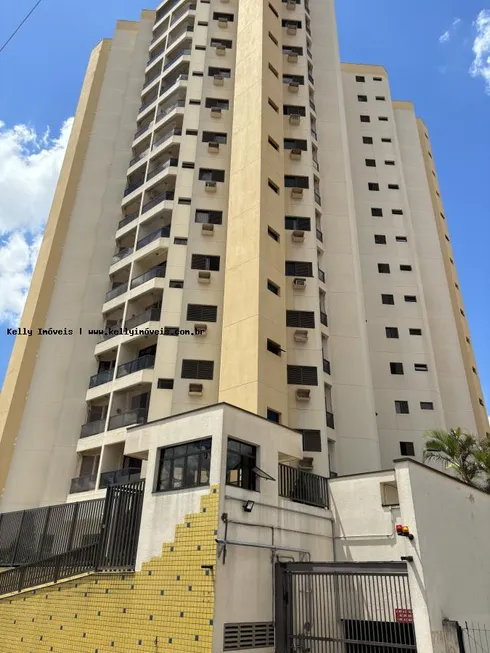 Foto 1 de Apartamento com 3 Quartos à venda, 125m² em Jardim Bela Daria, Presidente Prudente