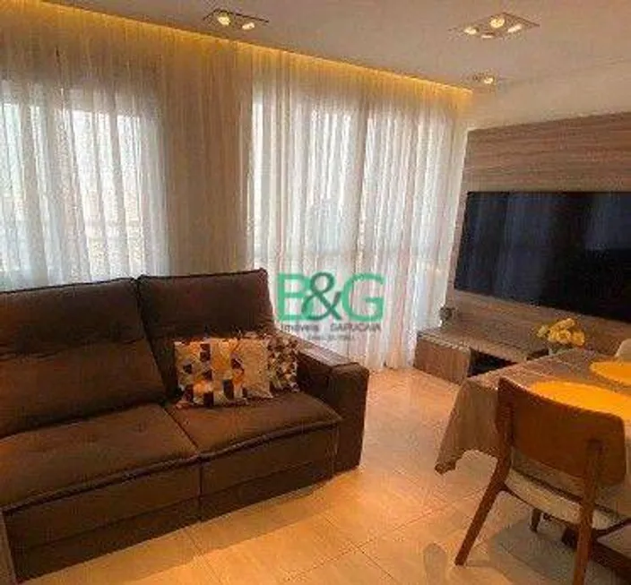 Foto 1 de Apartamento com 1 Quarto à venda, 50m² em Belém, São Paulo