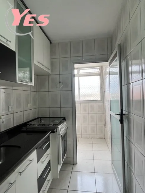 Foto 1 de Apartamento com 3 Quartos à venda, 64m² em Chácara Santo Antônio Zona Leste, São Paulo