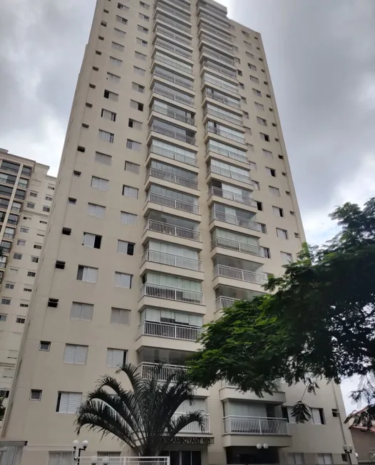 Foto 1 de Apartamento com 2 Quartos à venda, 84m² em Vila Mariana, São Paulo