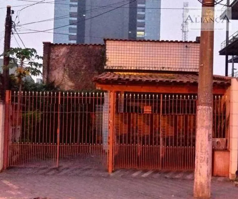 Foto 1 de Lote/Terreno para venda ou aluguel, 208m² em Centro, São Bernardo do Campo