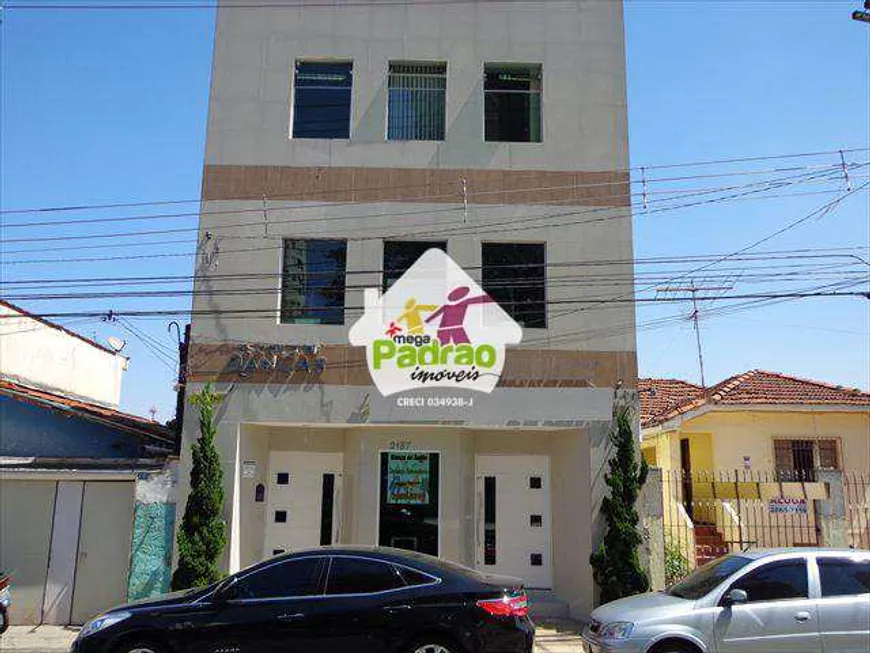 Foto 1 de Ponto Comercial para venda ou aluguel, 189m² em Vila Leonor, Guarulhos