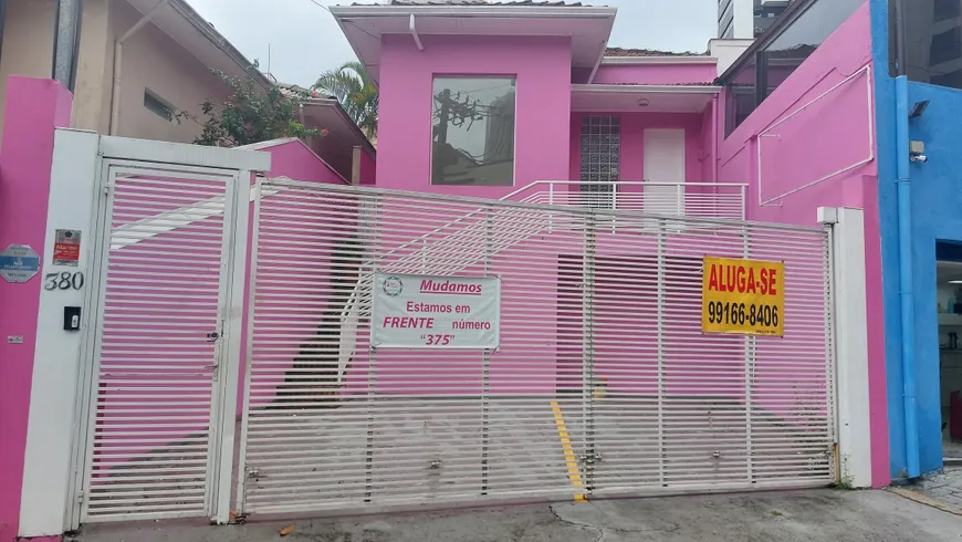 Foto 1 de Casa com 4 Quartos para alugar, 100m² em Vila Mariana, São Paulo