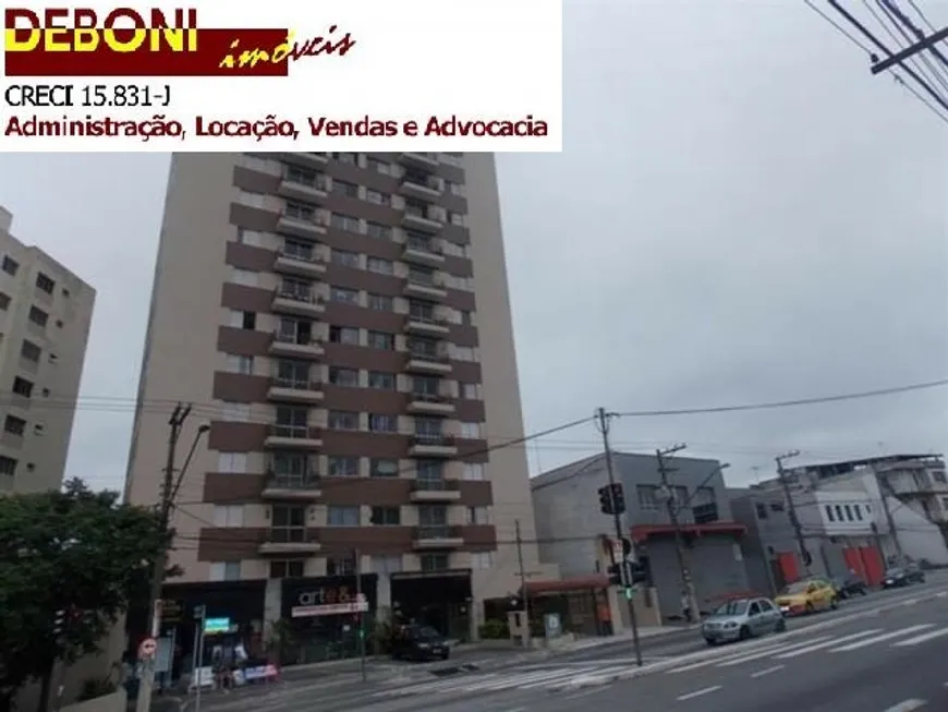 Foto 1 de Apartamento com 2 Quartos à venda, 56m² em Vila Marieta, São Paulo