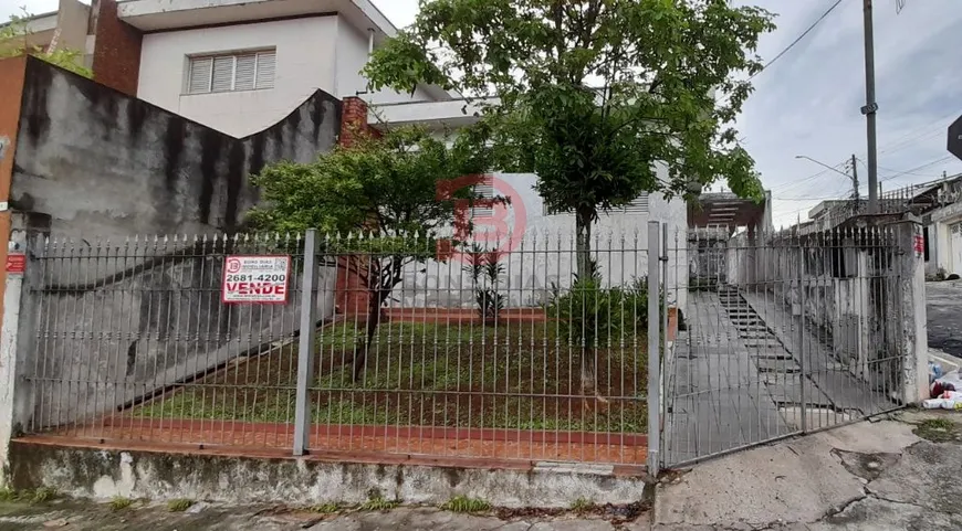 Foto 1 de Casa com 2 Quartos à venda, 99m² em Burgo Paulista, São Paulo