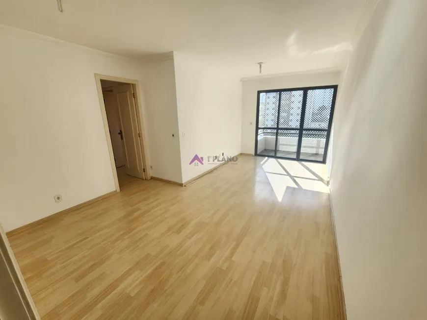Foto 1 de Apartamento com 3 Quartos para venda ou aluguel, 77m² em Vila Monumento, São Paulo