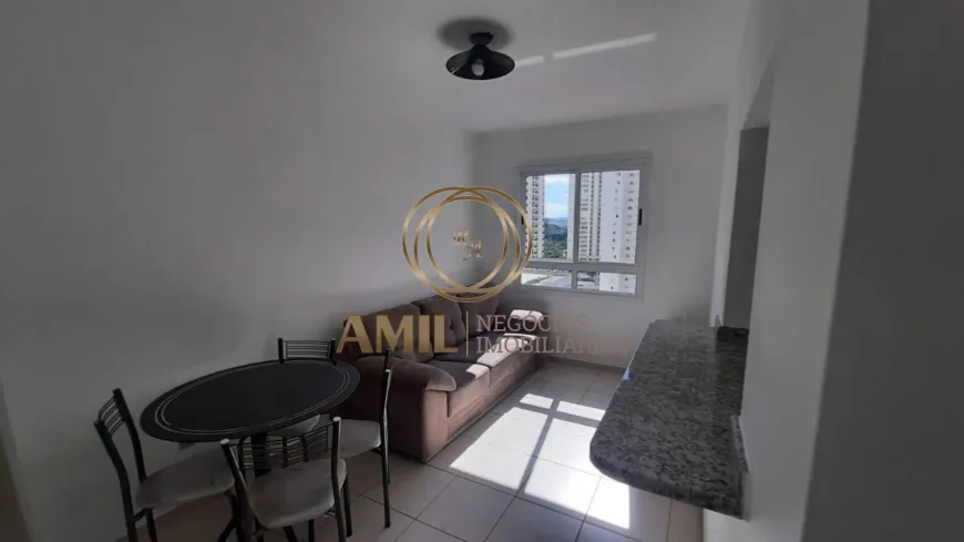 Foto 1 de Apartamento com 1 Quarto para alugar, 40m² em Jardim Esplanada, São José dos Campos