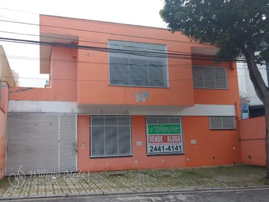 Foto 1 de com 7 Quartos para venda ou aluguel, 450m² em Parque Renato Maia, Guarulhos