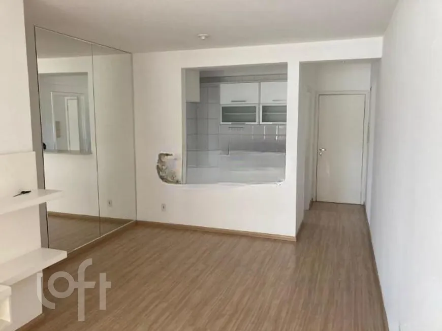 Foto 1 de Apartamento com 3 Quartos à venda, 83m² em Santo Amaro, São Paulo