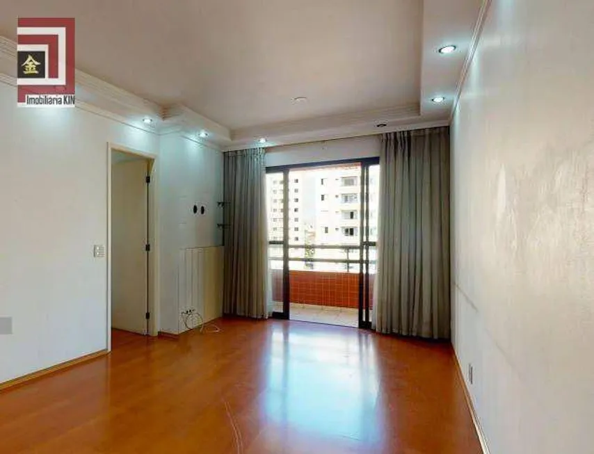 Foto 1 de Apartamento com 3 Quartos à venda, 75m² em Vila Mariana, São Paulo