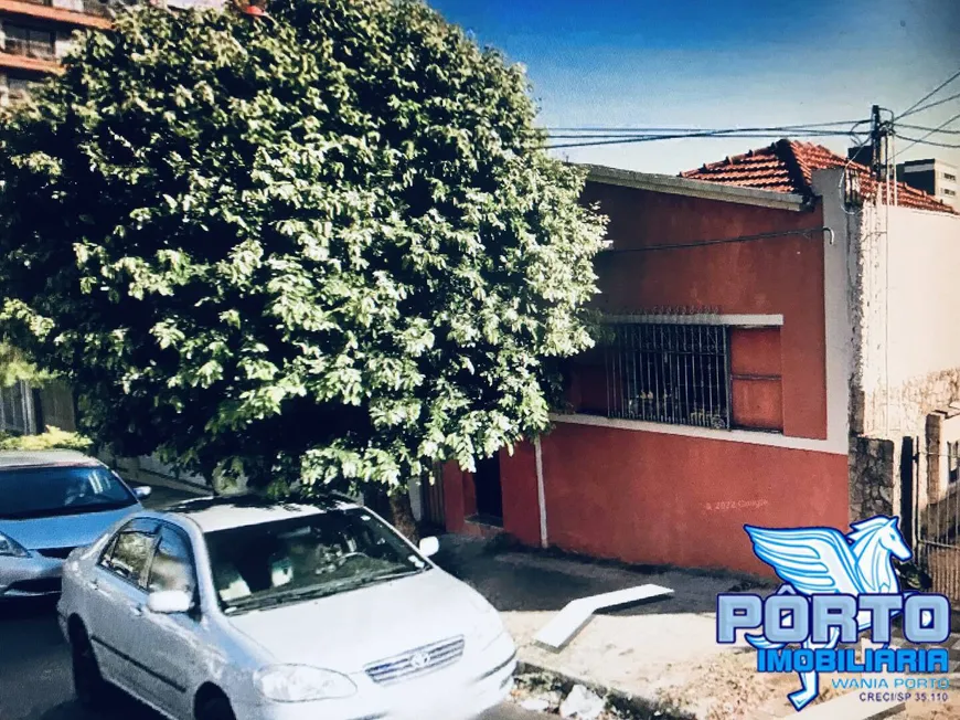 Foto 1 de Casa com 5 Quartos à venda, 150m² em Altos da Cidade, Bauru