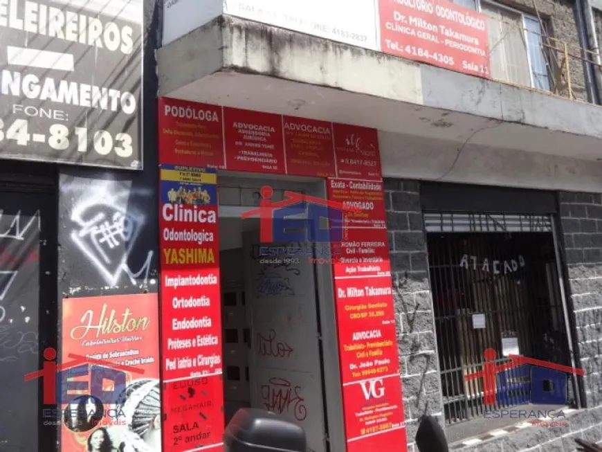 Foto 1 de Sala Comercial para alugar, 25m² em Centro, Carapicuíba