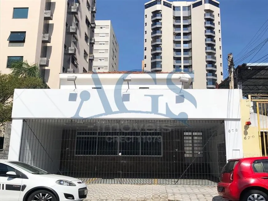 Foto 1 de Sobrado com 1 Quarto à venda, 465m² em Tatuapé, São Paulo