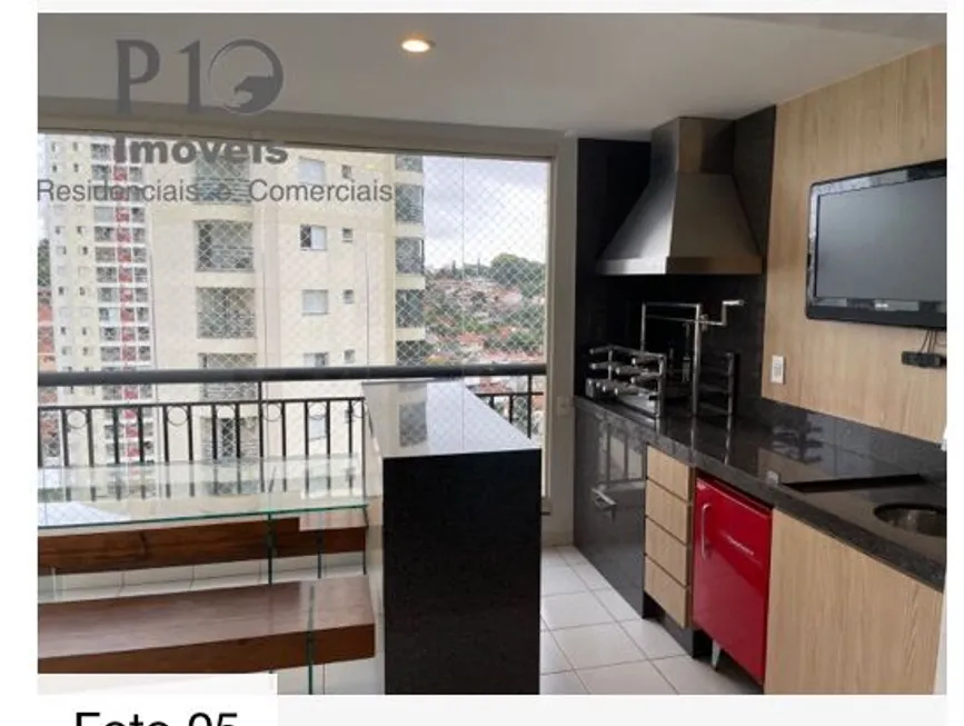 Foto 1 de Apartamento com 3 Quartos à venda, 128m² em Vila Suzana, São Paulo