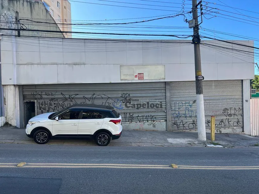 Foto 1 de Galpão/Depósito/Armazém para alugar, 240m² em Freguesia do Ó, São Paulo