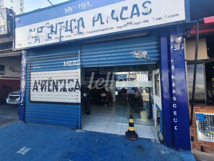 Foto 1 de Ponto Comercial para alugar, 220m² em Vila Bastos, Santo André