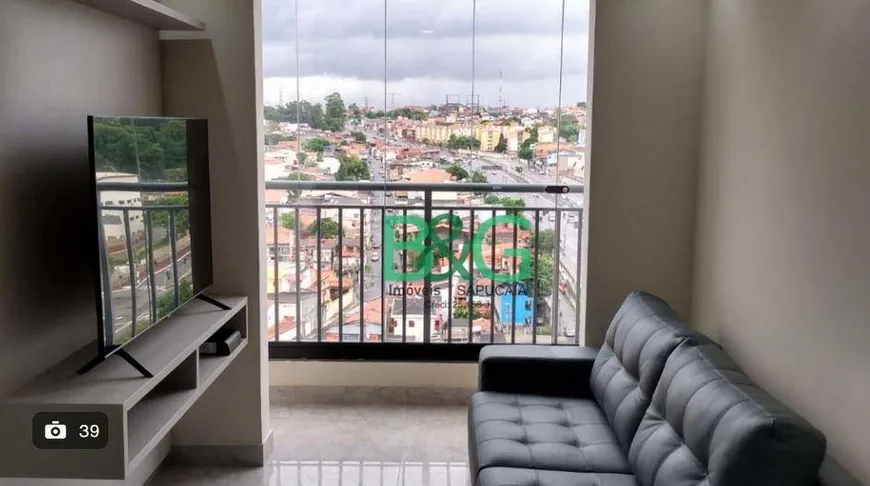 Foto 1 de Apartamento com 2 Quartos à venda, 45m² em Itaquera, São Paulo