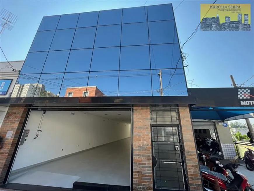 Foto 1 de Ponto Comercial para alugar, 200m² em Jardim Petrópolis, Jundiaí