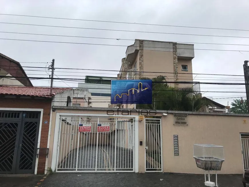 Foto 1 de Casa de Condomínio com 2 Quartos à venda, 100m² em Vila Aricanduva, São Paulo